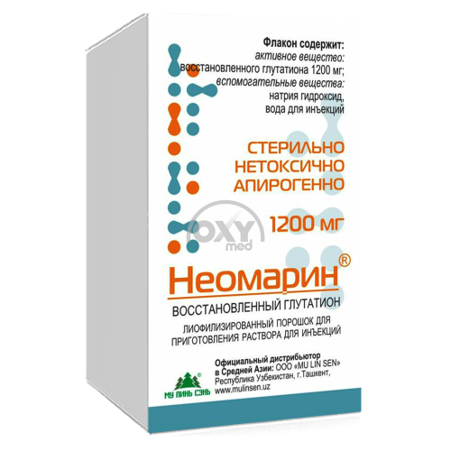 product-Неомарин лиоф.1200мг №1