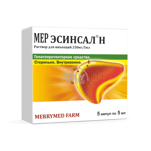 product-Esinsal N MER 250 mg/5 ml No 5