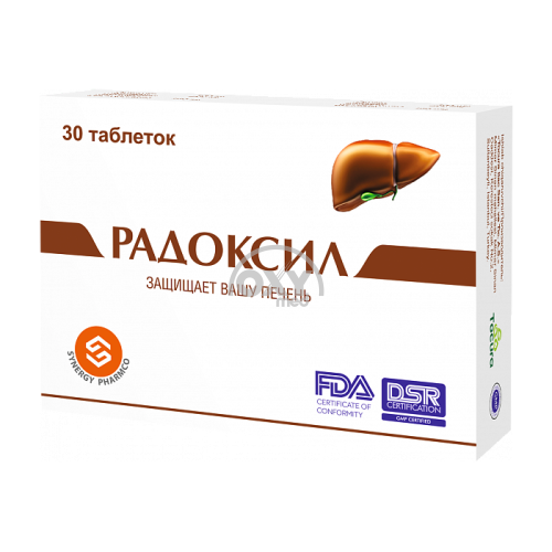 product-Радоксил №30 таблетки
