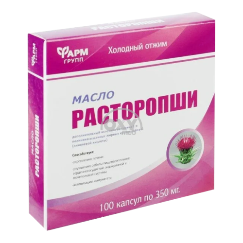 product-РАСТОРОПШИ МАСЛО КАПСУЛЫ 350МГ 100