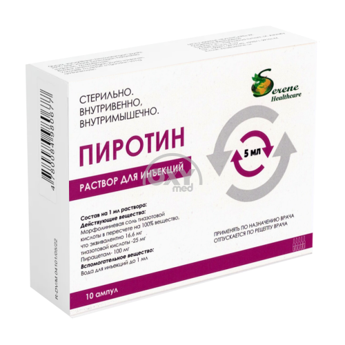 product-Pirotin, 5 ml, ampulalar No 10