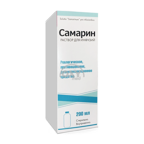 product-Samarin, 200 ml, shisha