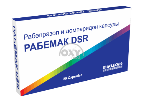 product-Рабемак DSR №20