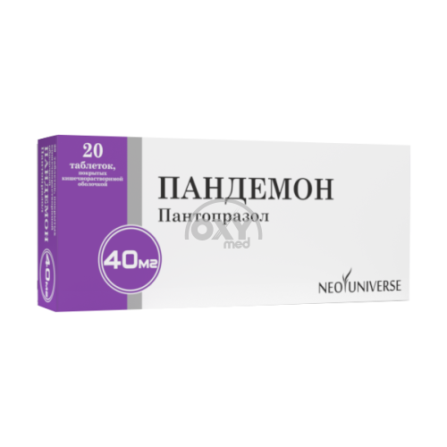 product-Пандемон, 40 мг, таб. №20