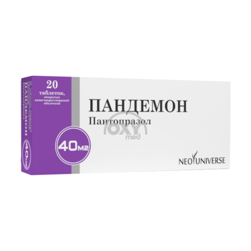 product-Пандемон, 40 мг, таблетки №20