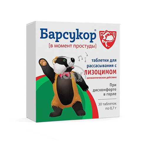 product-Барсукор, таб. №30
