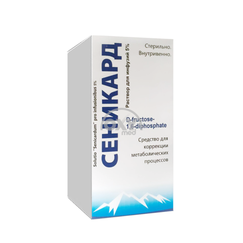 product-Senicard, 5%, 100 ml, shisha