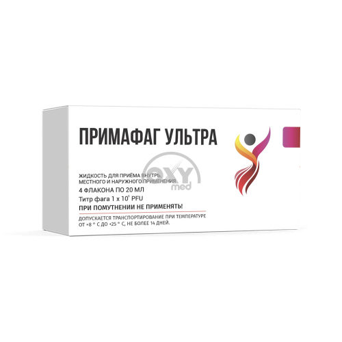 product-Примафаг Ультра, 20 мл, флакон №4