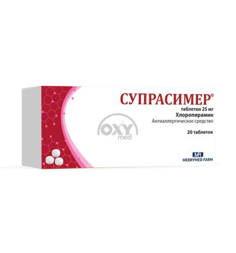 product-СУПРАСИМЕР ТАБЛЕТКИ 25 МГ 20
