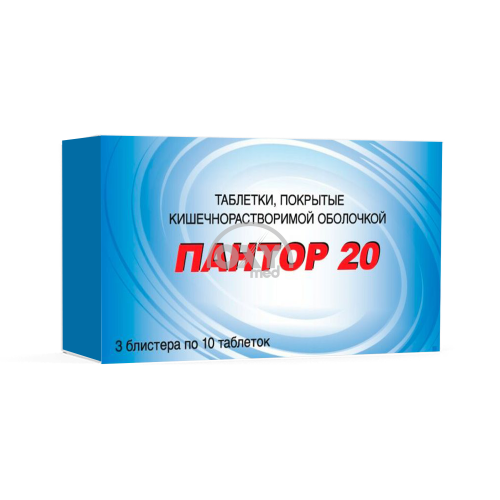 product-Пантор, 20 мг, таблетки №30