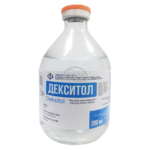 product-Декситол, 200 мл, флакон
