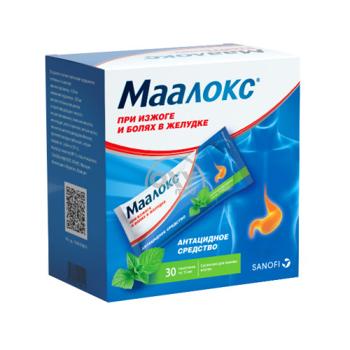 product-Маалокс 15мл  №30