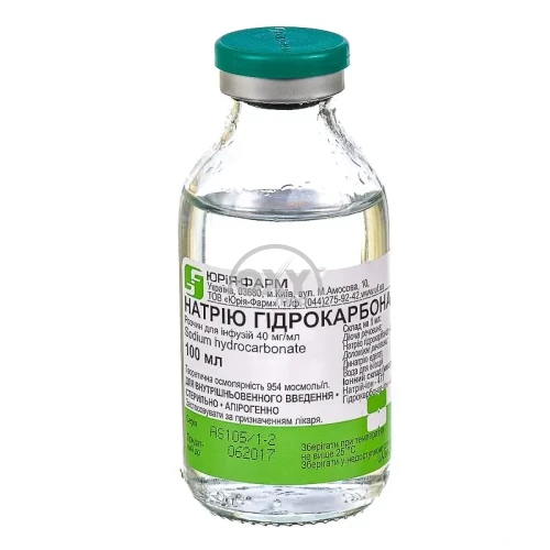 product-Натрия гидрокарбонат 4% 100 мл