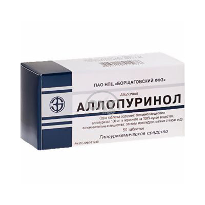 product-Allopurinol 0,1 g № 50