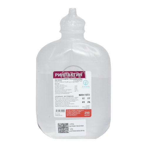 product-Rinlaktin 250 ml