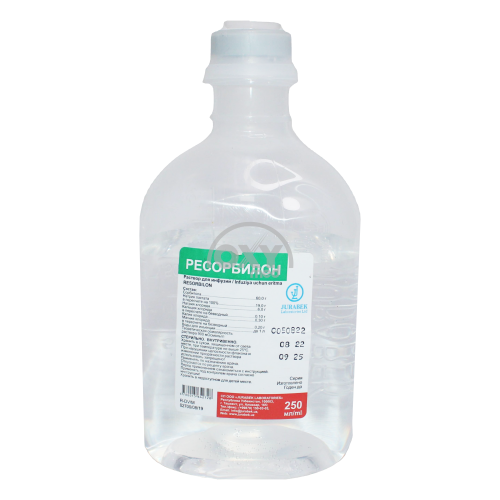 product-Rezorbilon 250 ml