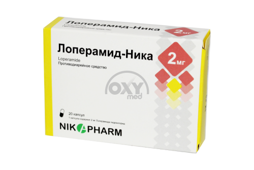 product-Loperamid-NIKA 2 mg № 20