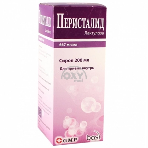 product-Перисталид 200 мл сироп
