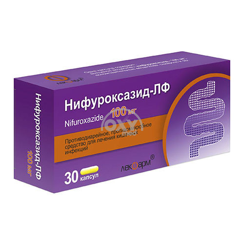 product-Нифуроксазид-ЛФ 100мг N30 капсулы