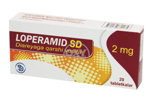product-Лоперамид SD 2 мг №20 табл.