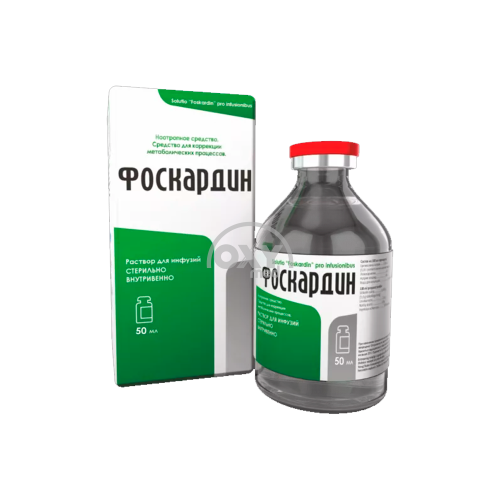 product-Foskardin 50 ml infuziya uchun eritma