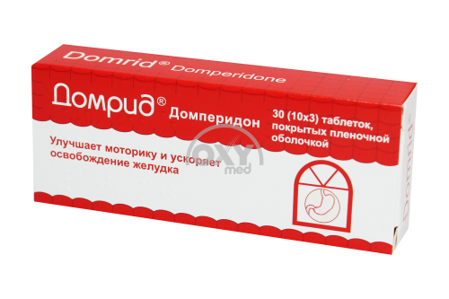 product-Домрид таблетки ,покрытые пл.оболочкой 10мг№30