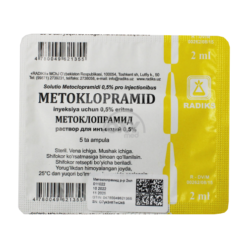 product-Metoklopramid 0,5% 2ml №5 in'ektsiya uchun eritma