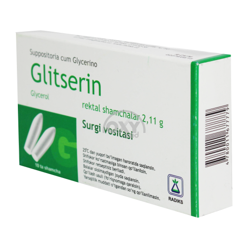 product-Глицерин 2,11г супп.рект №10