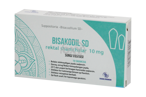 product-Бисакодил SD 10 мг №10 супп. ректальные