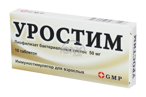 product-Уростим 50мг №10