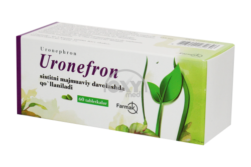 product-Uronefron 188 mg No 60 tabletkalari