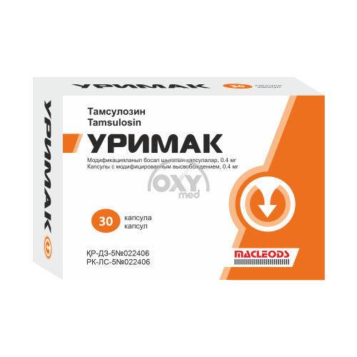 product-Уримак, 0,4 мг, капс. №30