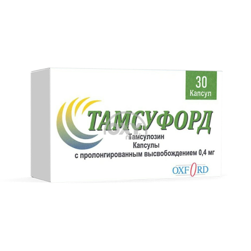 product-Тамсуфорд, 0,4 мг, капс. №30