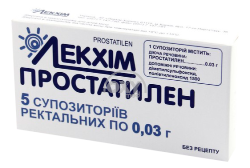 product-Простатилен 0,03г №5 супп.
