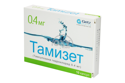 product-Тамизет 0,4 мг №10 таблетки