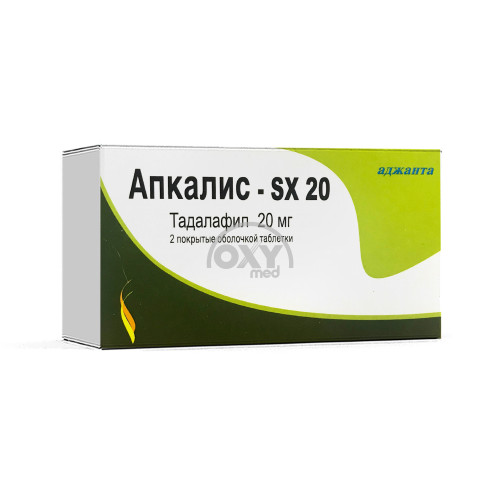 product-Апкалис-SX 20мг №2