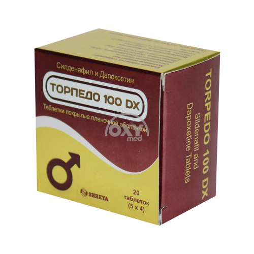 product-Торпедо 100 DX  100мг/60мг №20 табл.