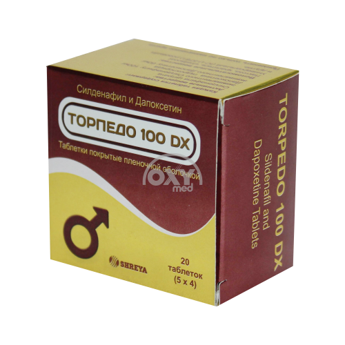 product-Торпедо 100 DX 100 мг/60 мг №20 таблетки