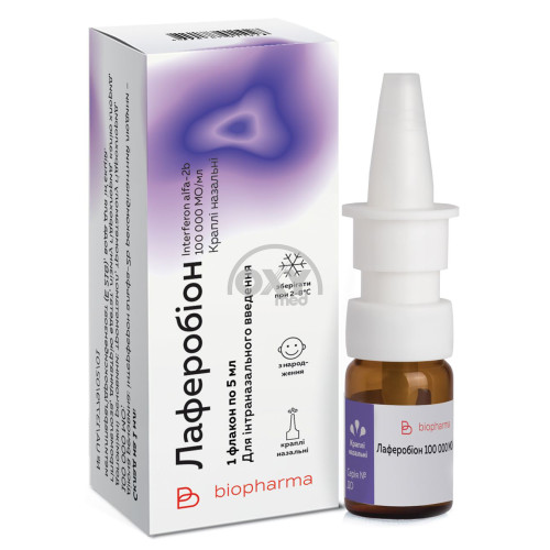 product-Laferbion, 100\\'000 IU/ml, 5 ml, burun tomchilari}