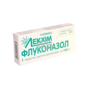 product-Флуконазол 150 мг №1