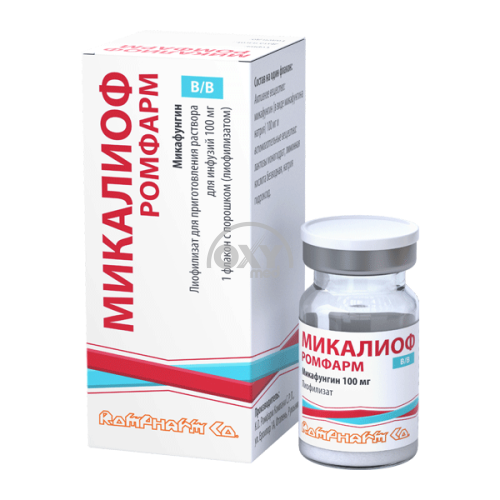 product-Микалиоф Ромфарм, 100 мг, флакон