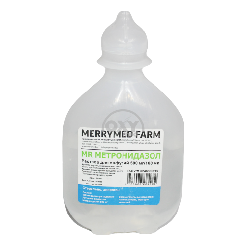 product-Метронидазол  100мл