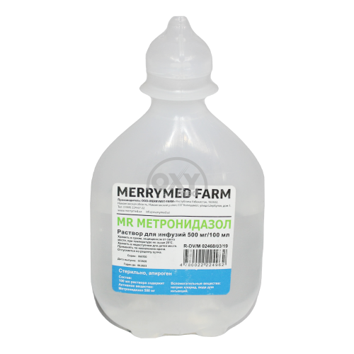 product-Metronidazol 100 ml