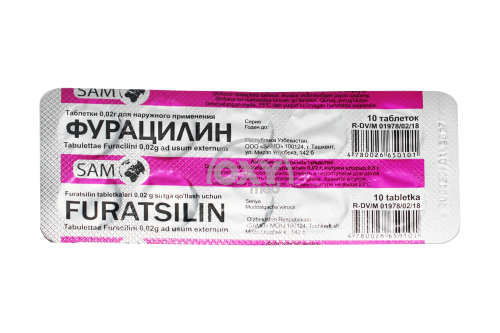 product-Furatsilin 0.02 No 10