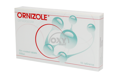 product-Орнизол 0,5г №10