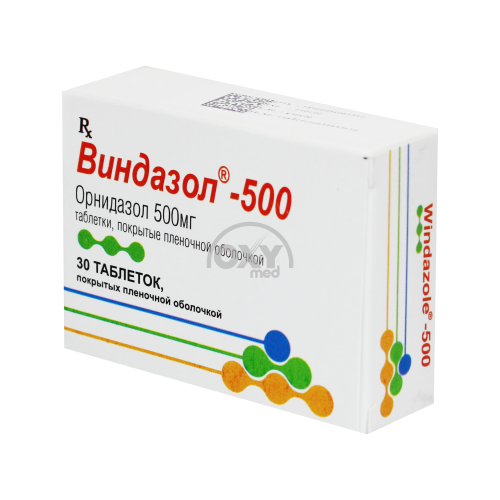 product-Vindazol-500mg № 30
