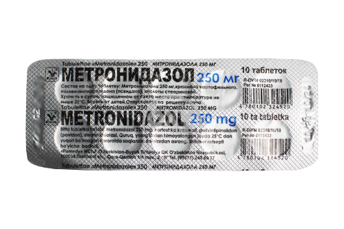 product-Метронидазол 250мг №10 таблетки