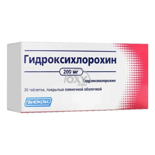 product-Gidroksiklorokin 200 mg № 30 tab.