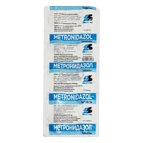 product-Метронидазол 250мг №10 табл.
