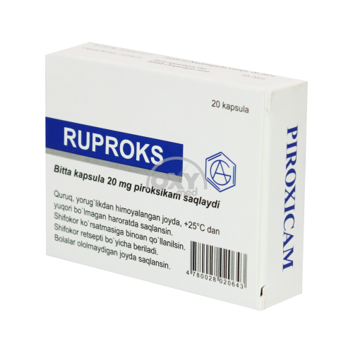 product-Ruprox 20 mg № 20